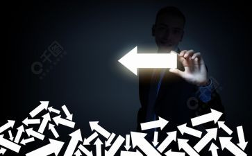6年级位置与方向教案6篇