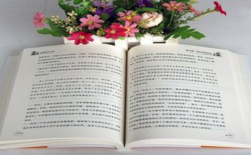 为自己工作总结6篇