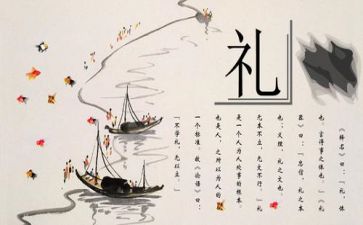 侨文化调查报告8篇
