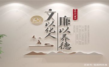 侨文化调查报告最新8篇