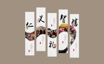 教师文化心得体会5篇