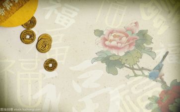 年文化调查报告8篇