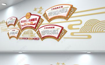 文化自信的作文7篇