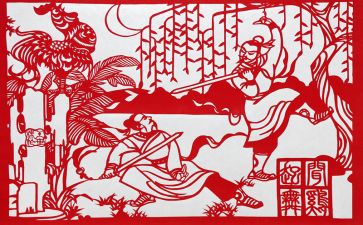禅文化课心得体会8篇