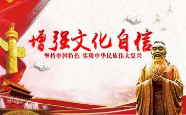 文化站工作计划8篇