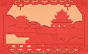 有关文化的作文参考5篇