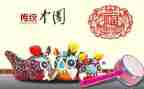 关于楚文化的调查报告7篇