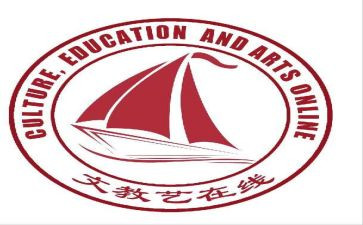 小学语文教师个人研修计划6篇