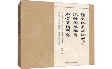 语文教师业务工作总结5篇