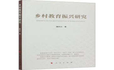语文教师年度教学工作总结8篇