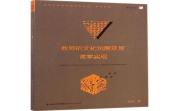 语文教师述职报告范文5篇