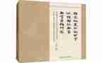 语文教师自我鉴定参考8篇