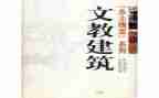 语文教师年度述职报告参考8篇