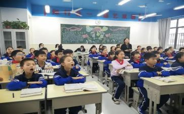 读小学语文课标心得体会精选5篇