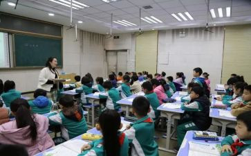 中学语文课标心得体会5篇