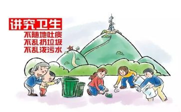 礼仪文明的演讲稿推荐5篇