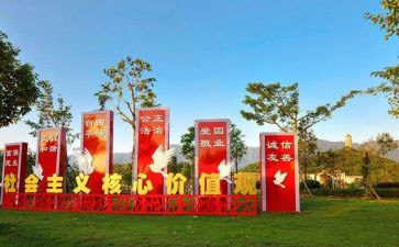 市文明教师事迹材料通用8篇