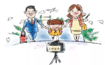 市文明教师事迹材料优质8篇