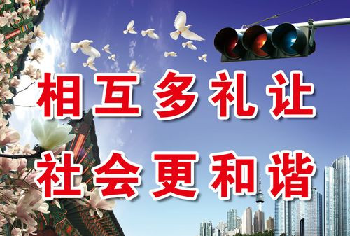 文明创建办工作计划9篇
