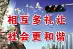 文明创建办工作计划9篇