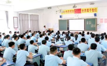 文明礼仪班会心得体会7篇
