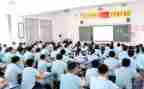 文明礼仪班会心得体会7篇
