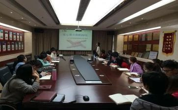 暑假小学语文培训心得参考8篇