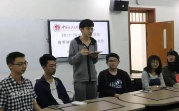 语初中语文培训心得体会参考8篇