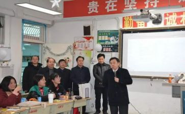 小学藏语文培训心得体会最新8篇
