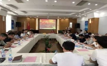 四年级语文培优辅差工作计划6篇