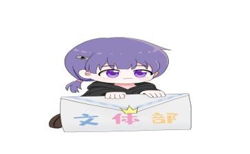 文体部个人工作计划书6篇