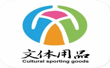 文体工作计划范文7篇