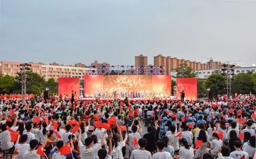 文艺股述职报告5篇