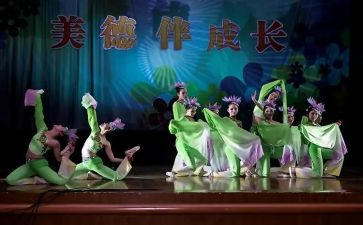 领导文艺汇演讲话稿5篇