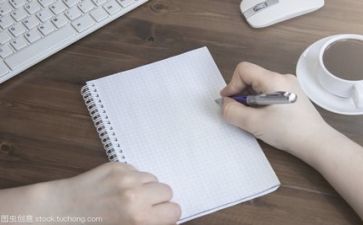 文员对标工作计划6篇