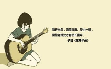 我文字的作文7篇