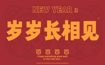 我文字的作文推荐5篇
