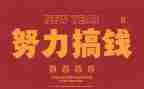 文字岗工作总结5篇