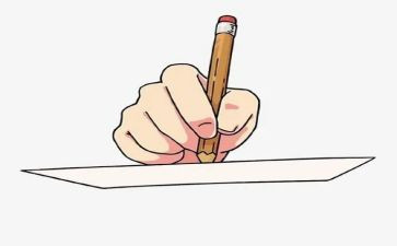 我为自己而歌作文600字精选7篇
