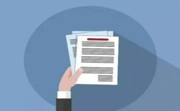 无偿股权转让合同8篇