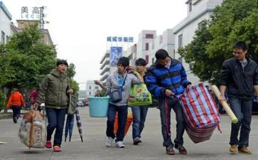 学校总务工作学期总结7篇