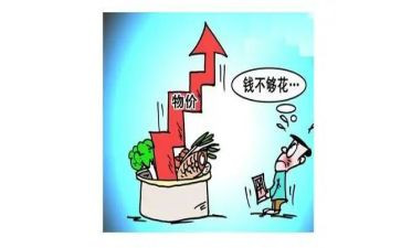 物价工作总结5篇