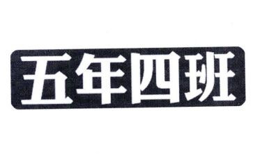 五年级作文读后感参考6篇