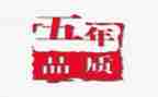 五年级数学教学工作计划下册7篇