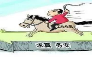 税务实务实训心得体会通用7篇