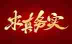 社区服务实践心得2022精选6篇