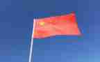 中班画五星红旗教案5篇