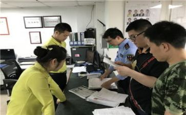 物业工程部年工作计划8篇