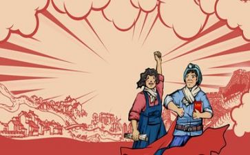五一领导讲话稿6篇