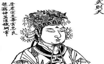 武则天作文8篇